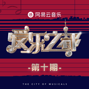 性感美女被大鸡巴日逼
