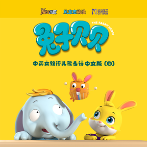 性感美女被大鸡巴日逼
