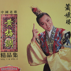 性感美女被大鸡巴日逼
