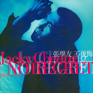 性感美女被大鸡巴日逼
