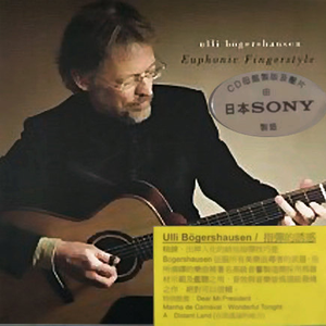 性感美女被大鸡巴日逼
