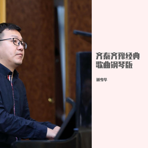 性感美女被大鸡巴日逼
